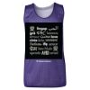 Youth Pro Mesh Reversible Tank Top Thumbnail